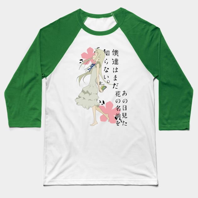 Menma - AnoHana Baseball T-Shirt by oncemoreteez